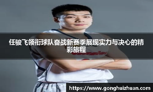 葡萄新京