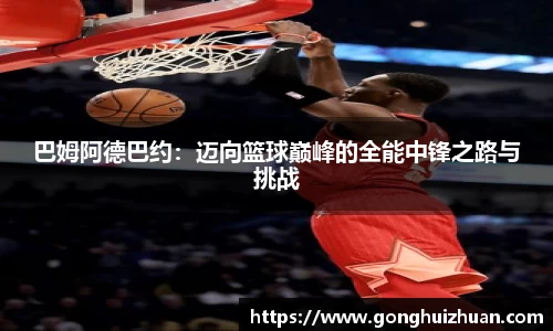 葡萄新京