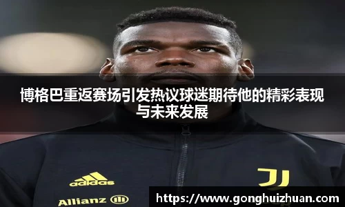 葡萄新京