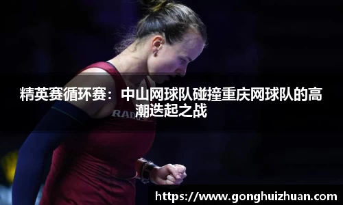 葡萄新京