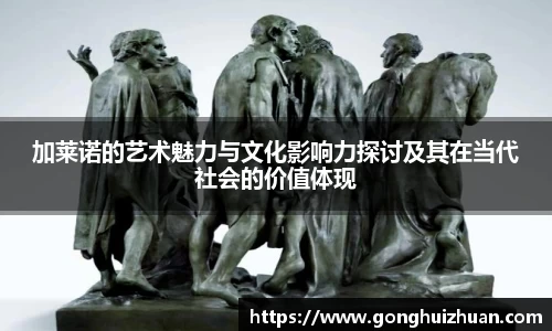 葡萄新京