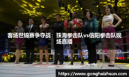 葡萄新京