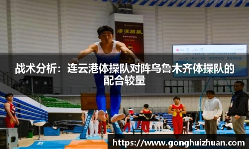葡萄新京