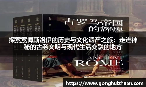 葡萄新京