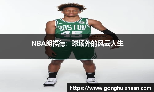 葡萄新京