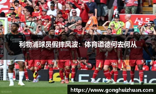 葡萄新京