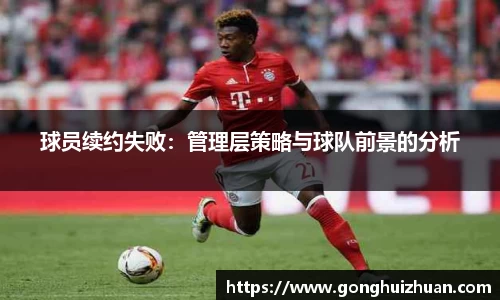 葡萄新京