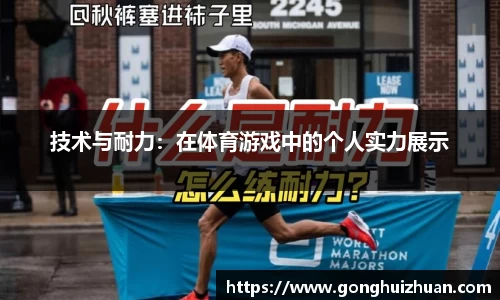 葡萄新京