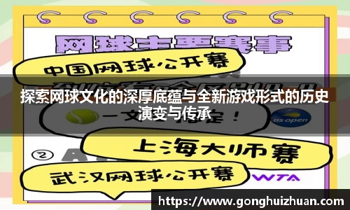 葡萄新京