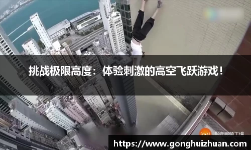 葡萄新京