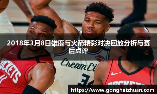 mgm美高梅首页