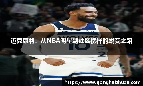 美高梅官网首页