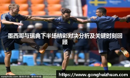 mgm美高梅首页