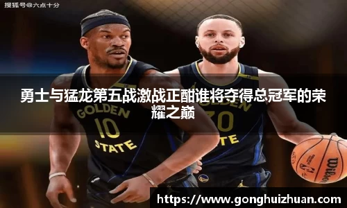 美高梅官网首页