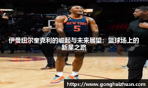 美高梅官网首页